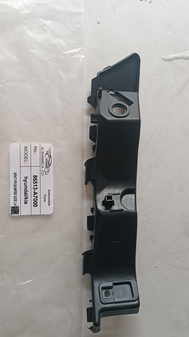 مخازن الشاملة