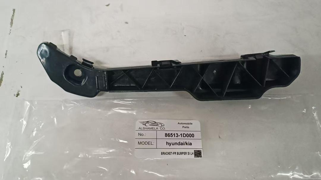 مخازن الشاملة