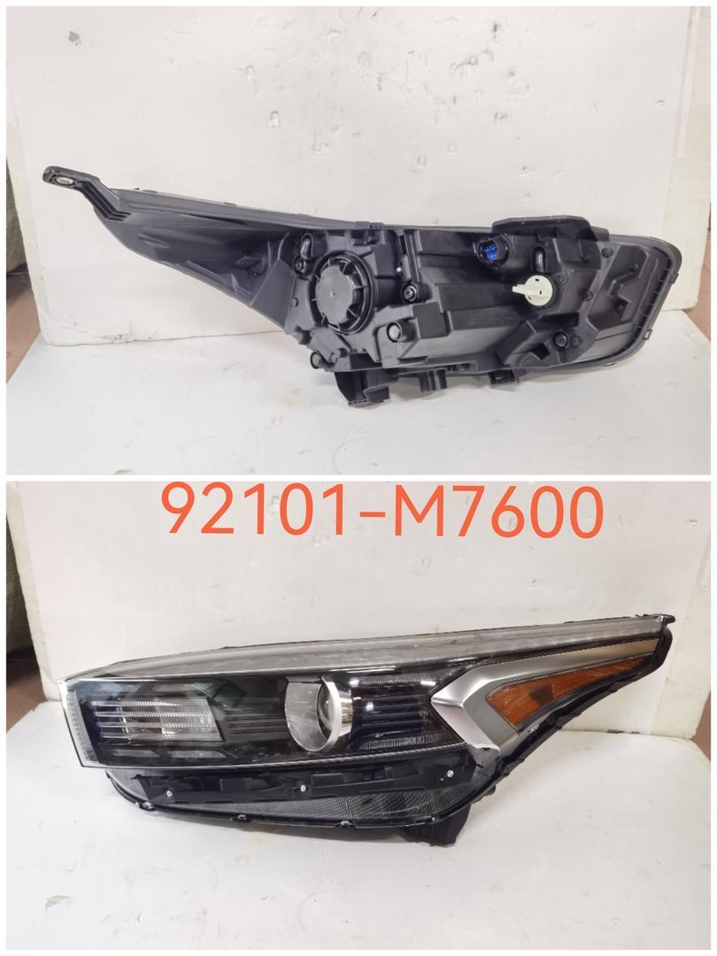 مخازن الشاملة