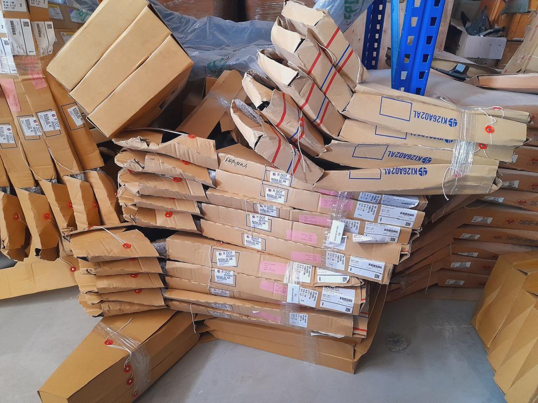 مخازن الشاملة