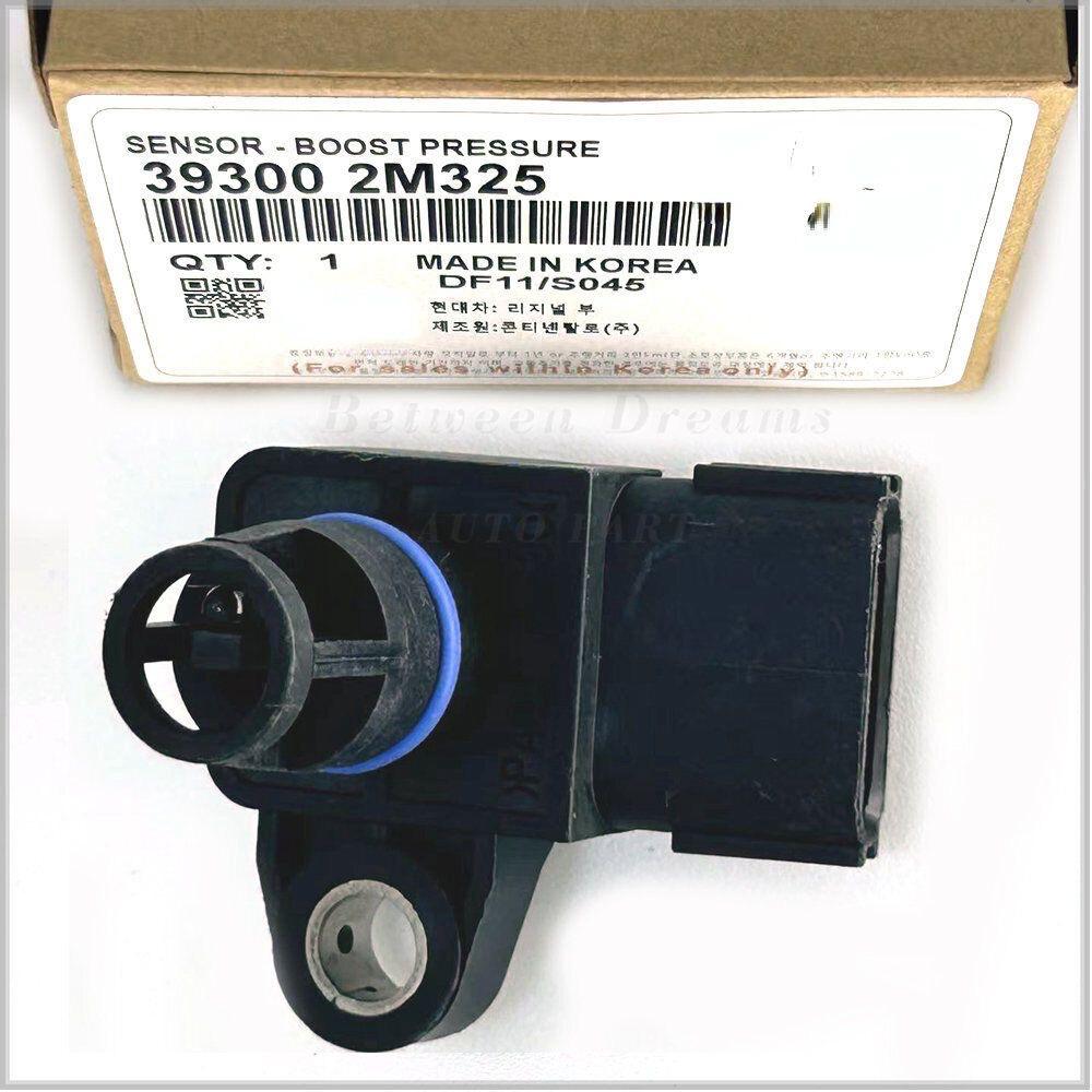 مخازن الشاملة