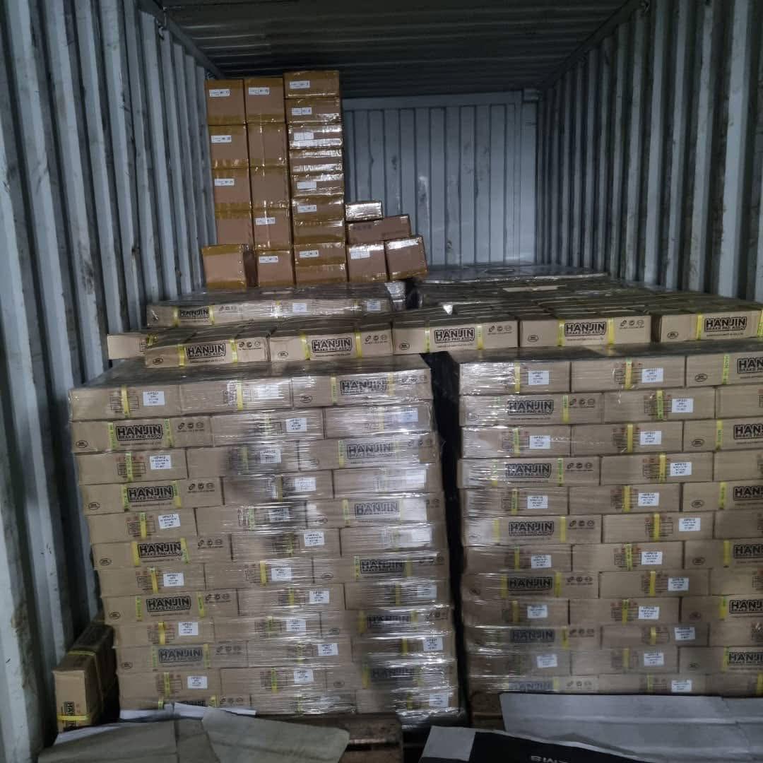 مخازن الشاملة